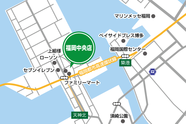 福岡中央店アクセスマップ