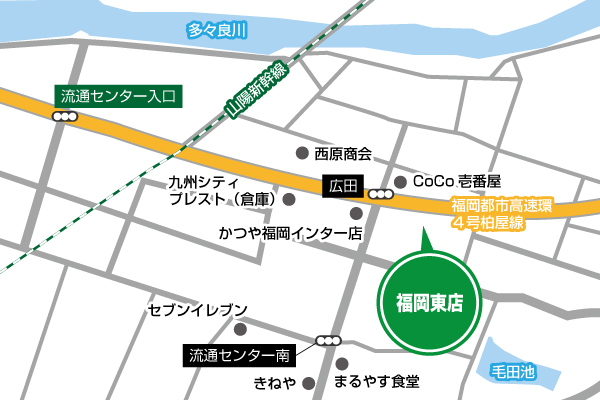 福岡空港店アクセスマップ