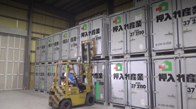 押入れ産業動画イメージ